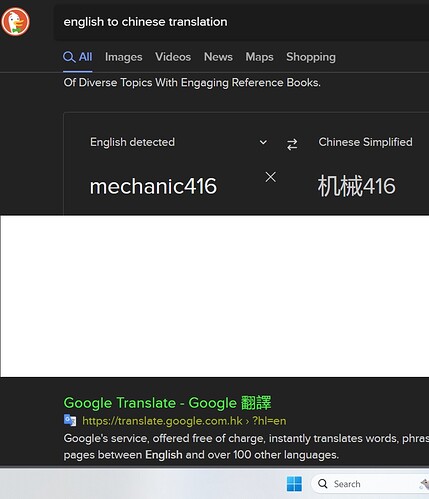 mechanic translation